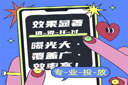 网站sem托管助力企业快速崛起